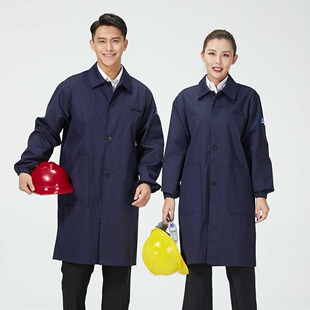 长款防阻燃工作服男女大褂工厂车间防火花电焊炉前工炼钢厂劳保服