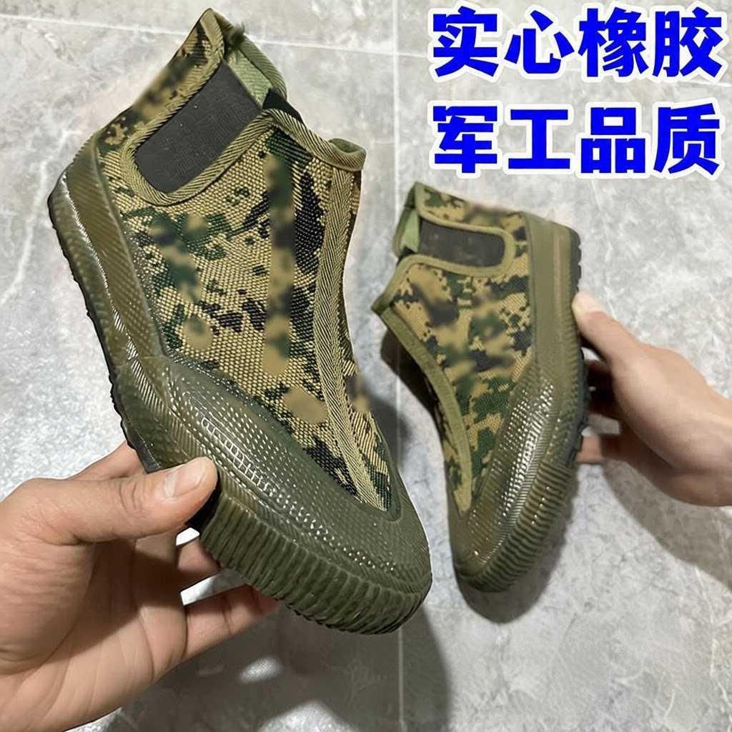 新款户外橡胶底防滑耐磨高帮劳保