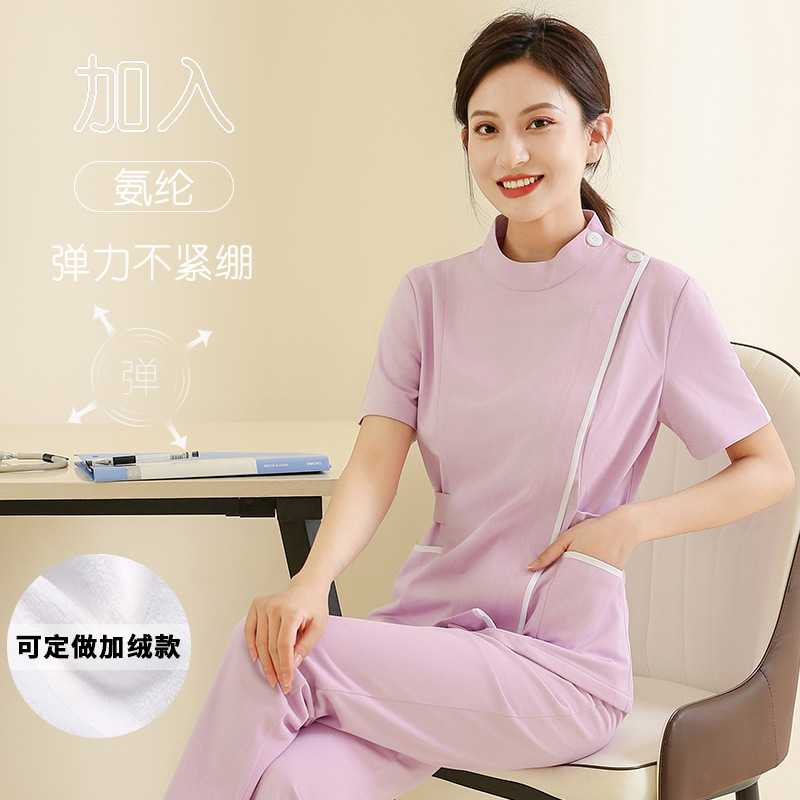 高端医美牙科口腔诊所护士分体女