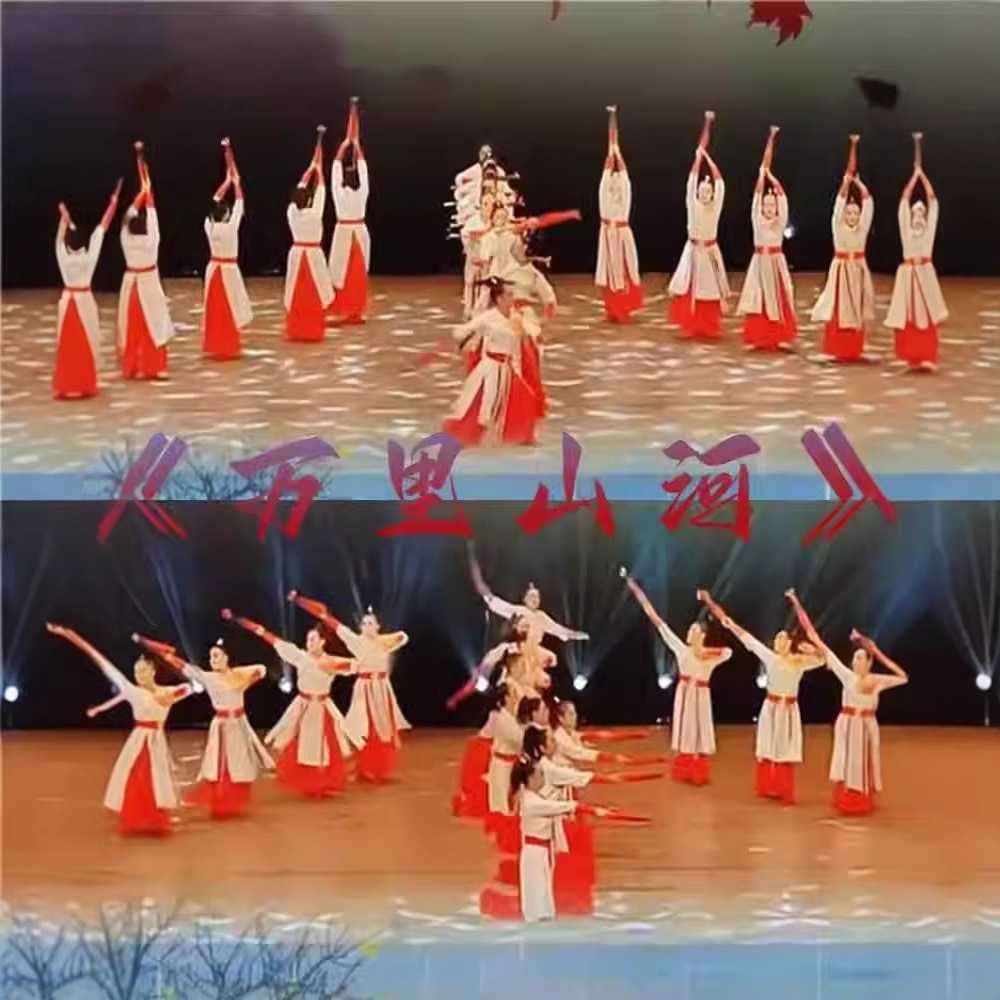 雪龙吟儿童古典舞蹈演出服|主题