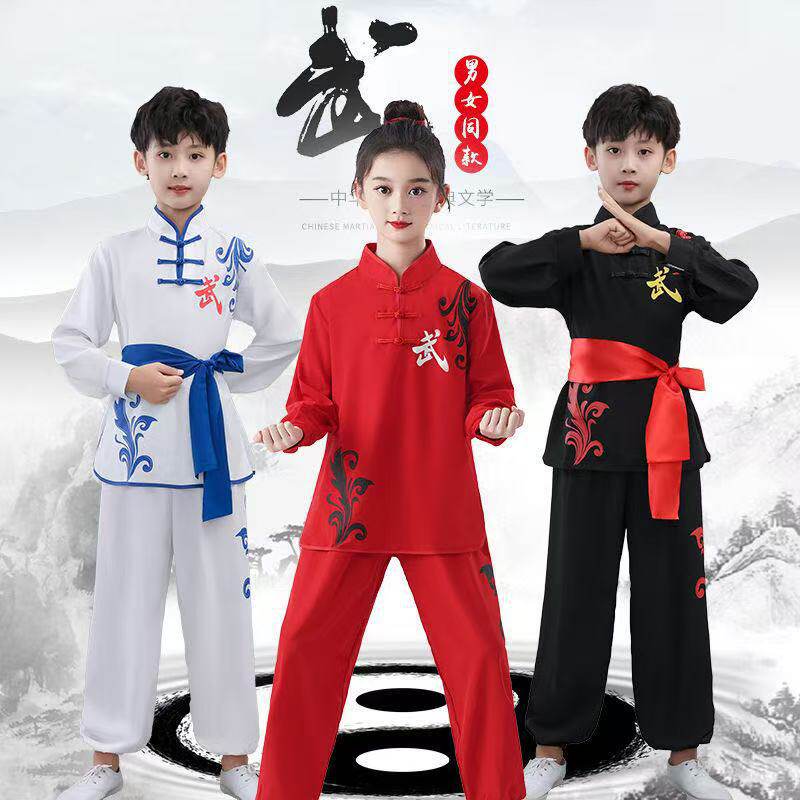 儿童弹力棉武术服套装｜长袖太极