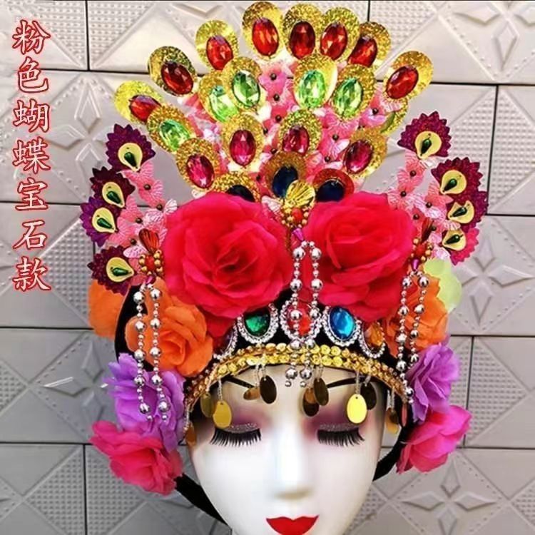 新款扭秧歌大头饰民族舞