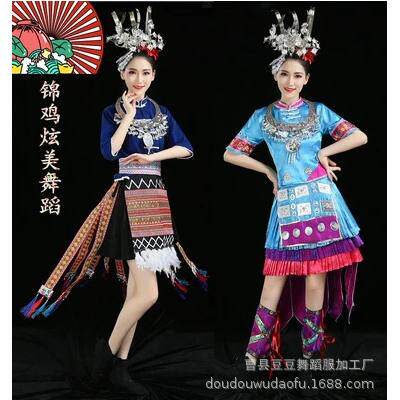 新款苗族舞蹈服装女民族风演出服