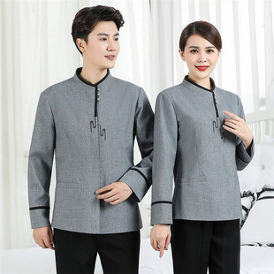 保洁服长袖女酒店宾馆客房PA阿姨服装商场物业清洁工工作服秋冬装