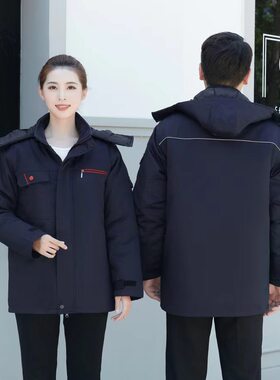 冬季加厚耐磨耐脏工作棉服可拆卸棉衣汽修工厂服劳保服棉工厂车间