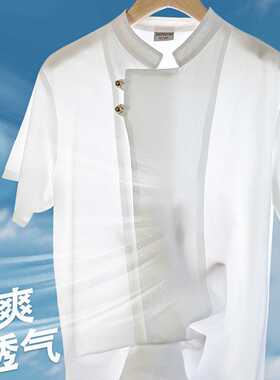 夏季速干透气网眼厨师服男女通用