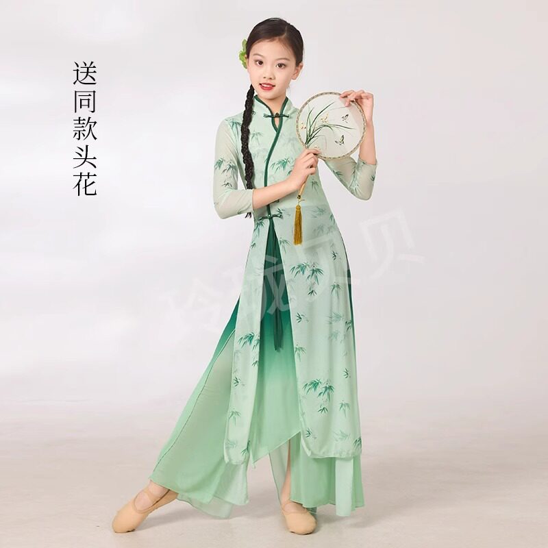 古典舞蹈服女童旗袍身韵纱衣练功