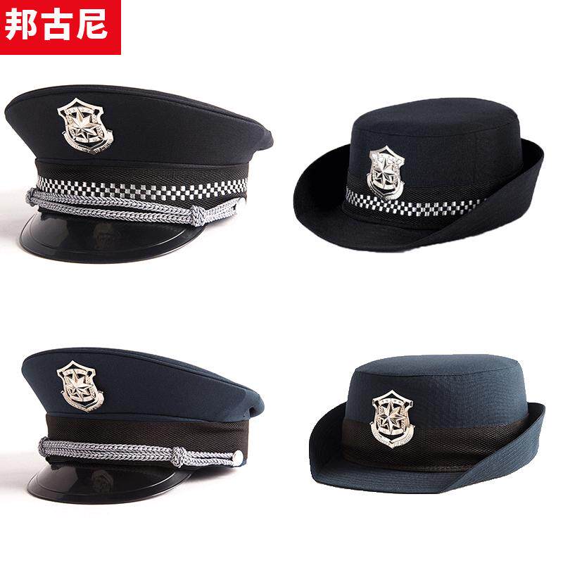 男安保执勤大檐帽一件 春秋季女士卷边帽赠送帽徽 物业保安帽帽子