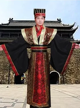 汉服男古装演出服员外王爷大臣