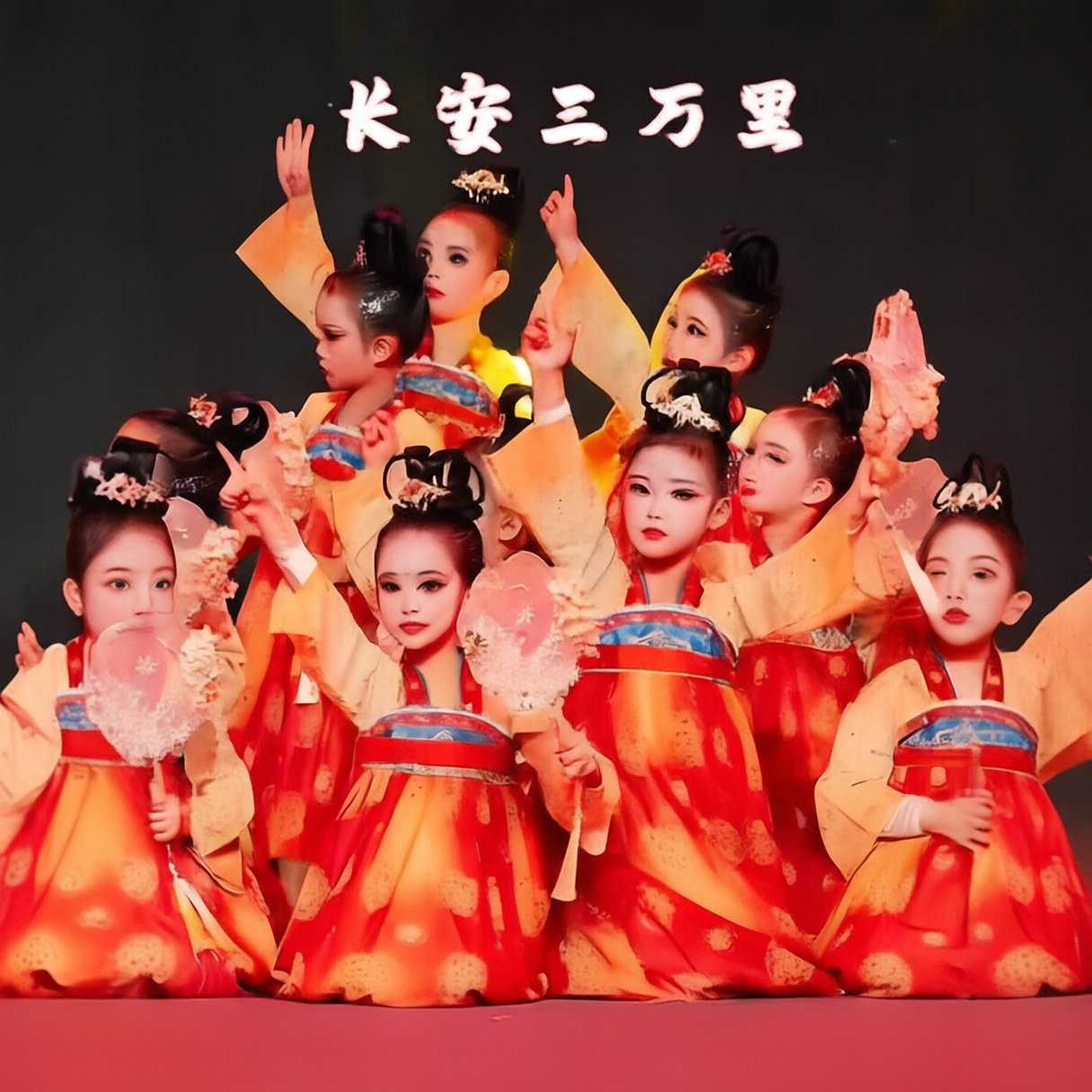 长安三万里儿童唐宫夜宴古典舞