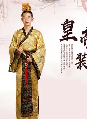 皇上龙袍蟒袍皇帝服装王爷服古装