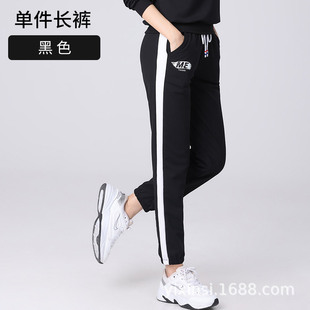 广场舞付舞蹈春秋款长裤女士纯棉运动休闲老年舞蹈服运动套装方领