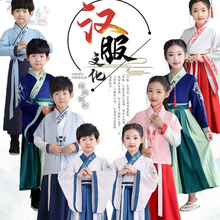 汉服男童国学演出服|三字经书童