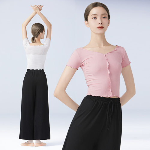 成人古典舞身韵练功服女夏季