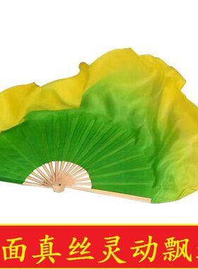 舞蹈扇广场舞秧歌扇双面