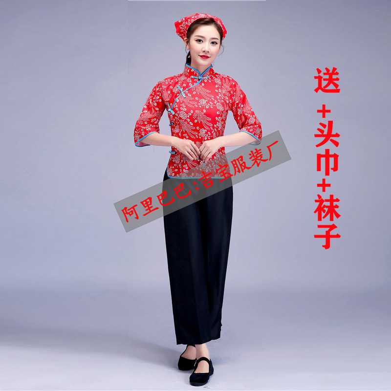 阿庆嫂碎花采茶女民族舞蹈乡村风