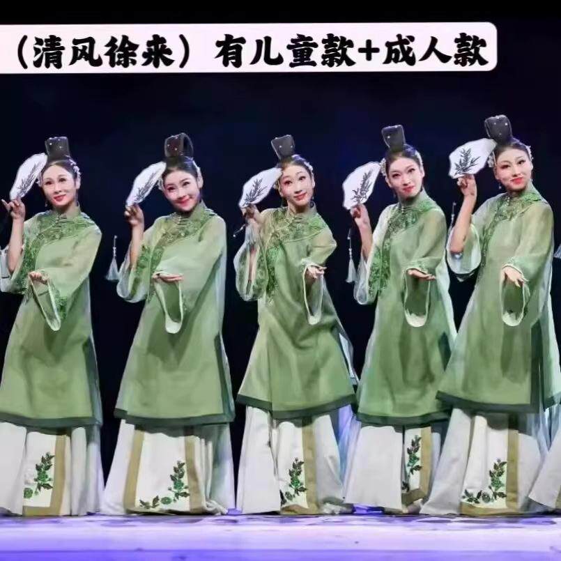 十三届桃李杯徐来儿童刺绣古典舞