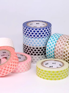 日本mt 和纸胶带 手帐 基础款 波点 无包装/有包装 幅15mm*7m