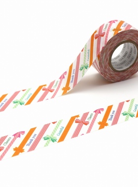 日本mt 和纸胶带手帐胶带MTPACK22