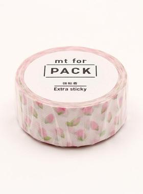 MT和纸胶带MTPACK15  25mm*15m