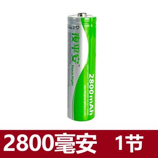 18650锂电池夜平安手电筒专用佳格手电筒配件大容量多用途锂电池