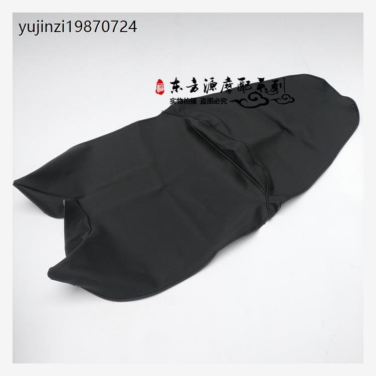 隆鑫劲隆摩托车配件LX150-62坐垫JL150-58CR1K5原装坐垫座包 座套