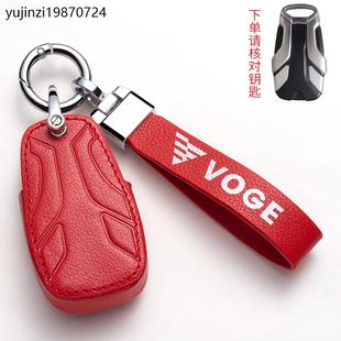 无极SR4max摩托车钥匙套真皮新SR4改装感应遥控包壳扣锁匙保护套