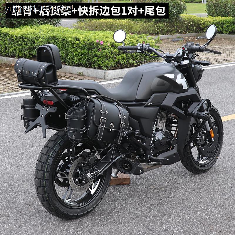 启典KD150-GK后货架GK150尾架改装边包侧包复古帆布车头尾包靠背