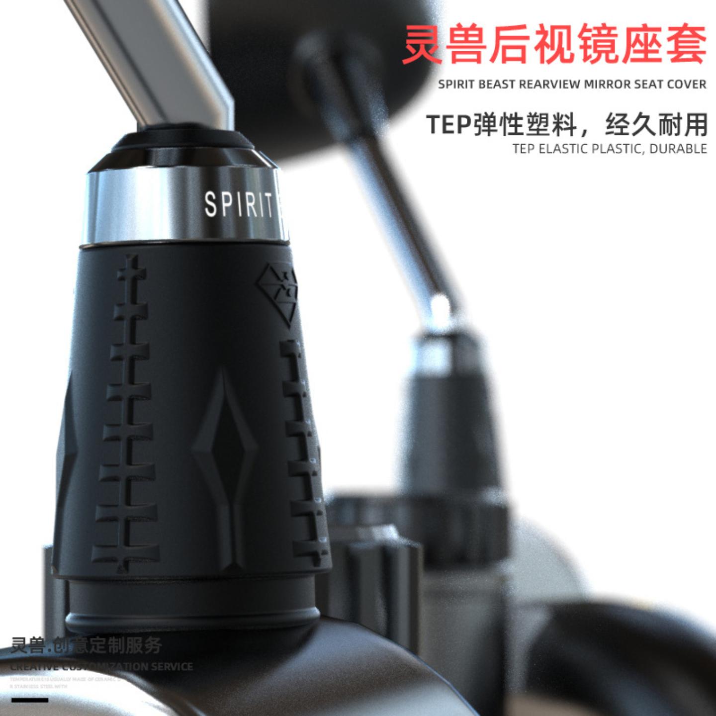 托车改装配件电动踏板车装饰品
