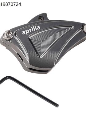 适用阿普利亚GPR150/250 APR125 CAFE TERRA改装钥匙壳锁匙装饰盖