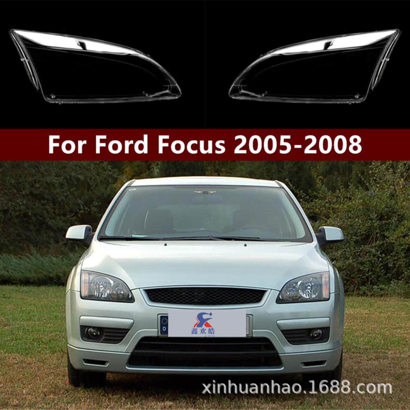 适用于适用于老款福克斯前大灯灯罩-款福克斯大灯罩子汽车灯罩,汽车零部件/养护/美容/维保,汽车灯罩,淘宝优惠券,粉丝福利购,淘宝优惠卷