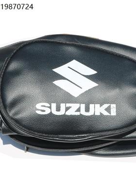 适用于铃木DH150ES HJ150-27C/27D摩托车DH125油箱包罩套皮