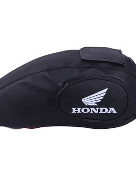 所获适用于五羊五羊款WH125-2 NEWF摩托车油箱包套皮罩骑士包