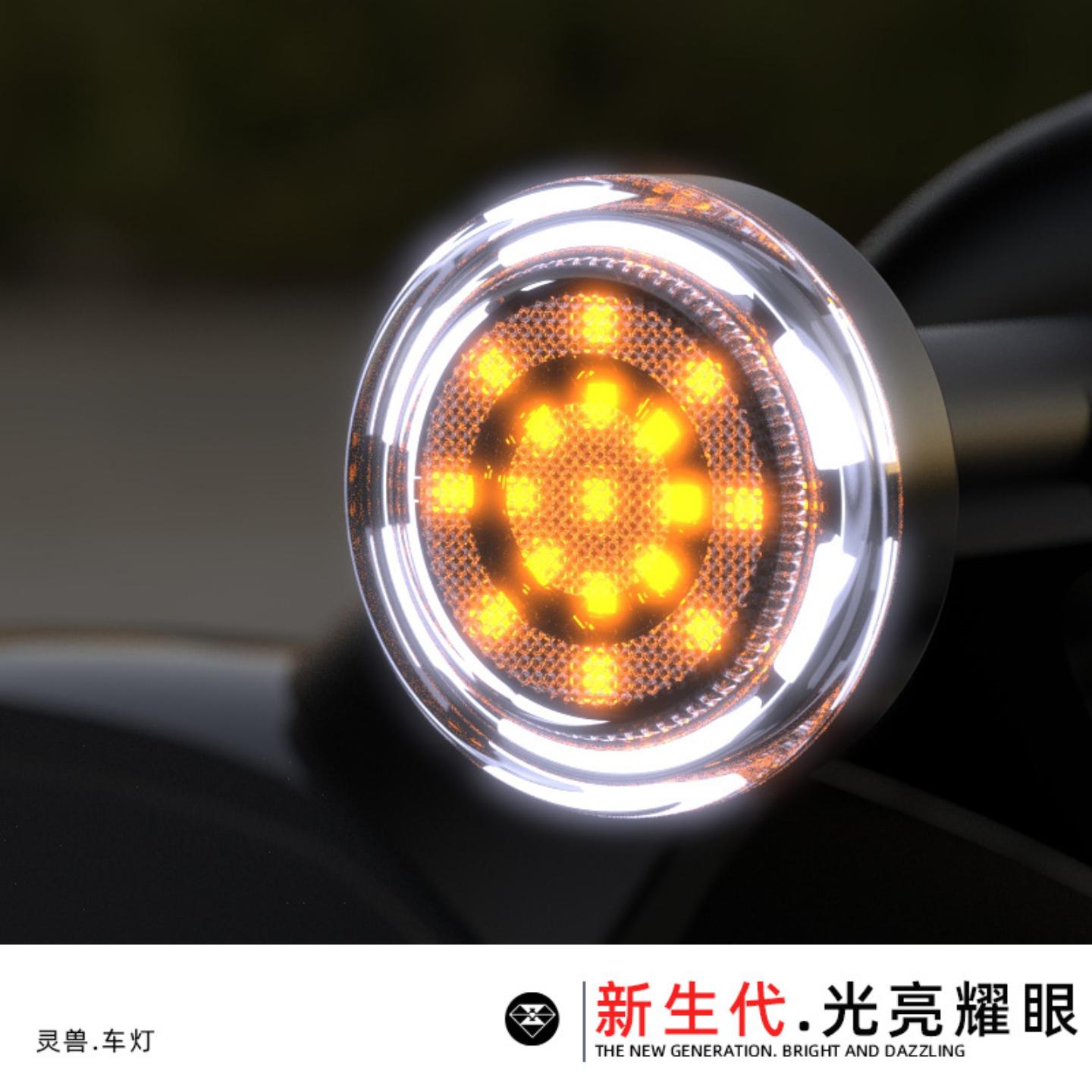 车身装饰灯电动车冠能高亮防水灯