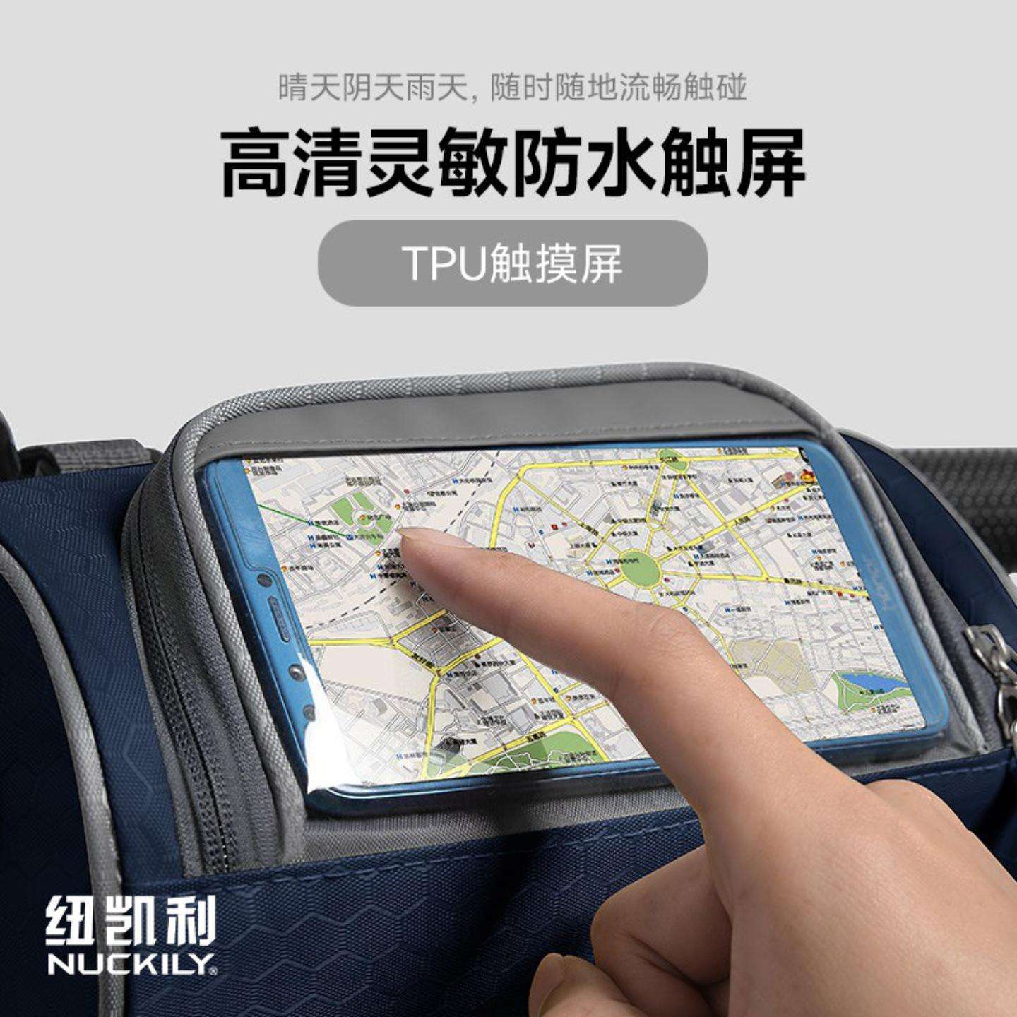 自行车前梁包车头包电动车龙头包