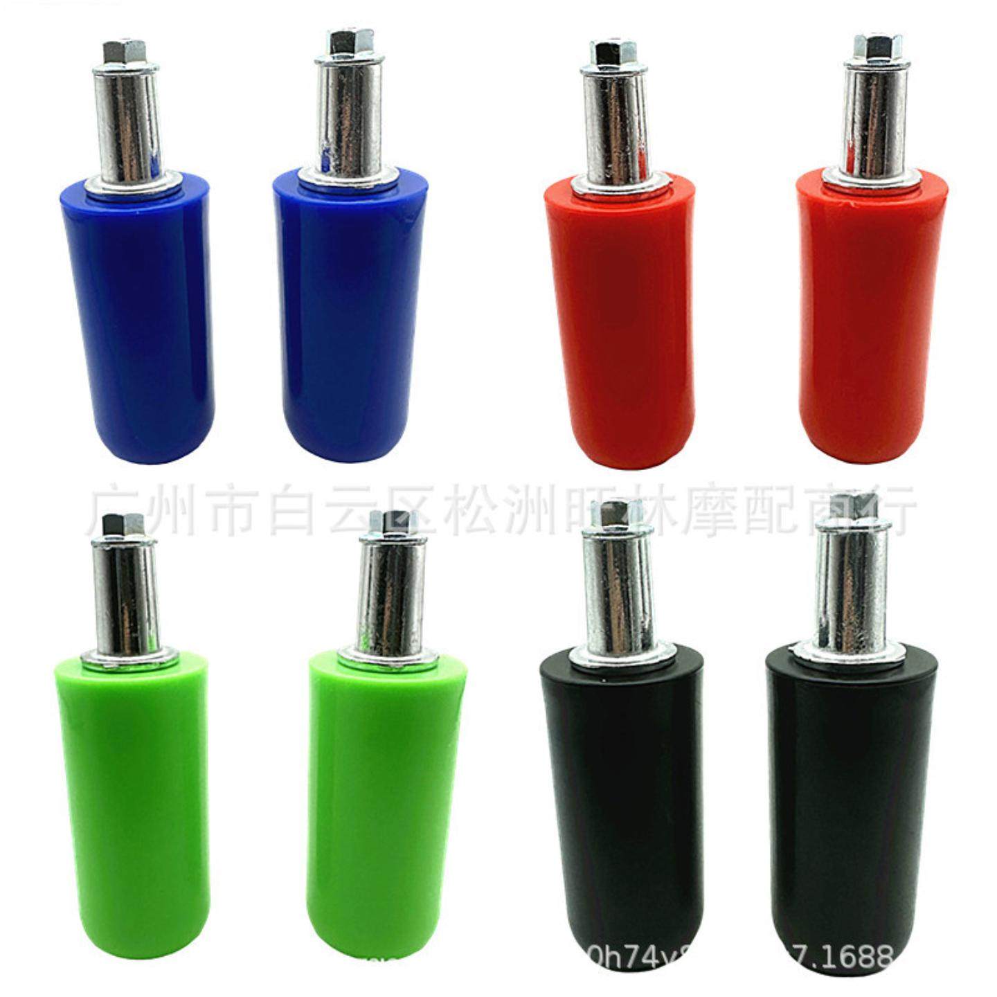 摩托车改装配件保护球胶骑跨骑杆棒电动车胶防摔型电动车防摔棒,电动车/配件/交通工具,电动车防摔棒,淘宝优惠券,粉丝福利购,淘宝优惠卷