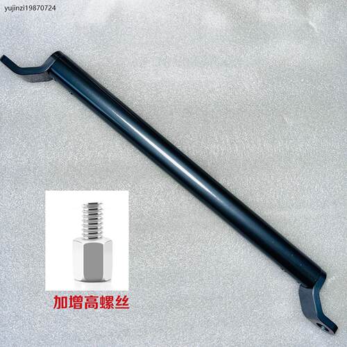 摩托车平衡杆支架龙头横杆拉杆把扩展踏板后视镜电动车改装新配件