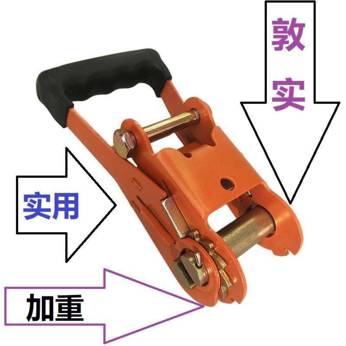 汽车货车紧绳器收紧扣紧货物