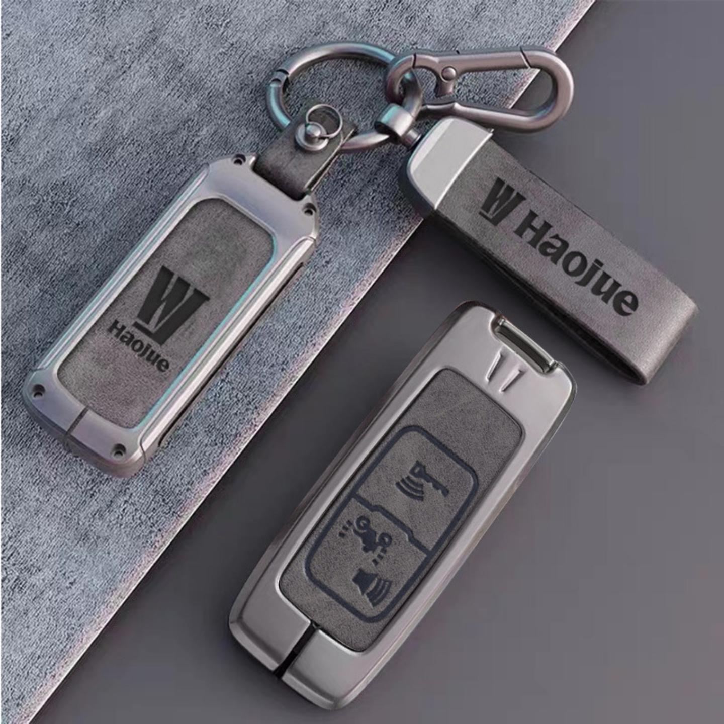 适用豪爵钥匙套改装配件钥匙扣