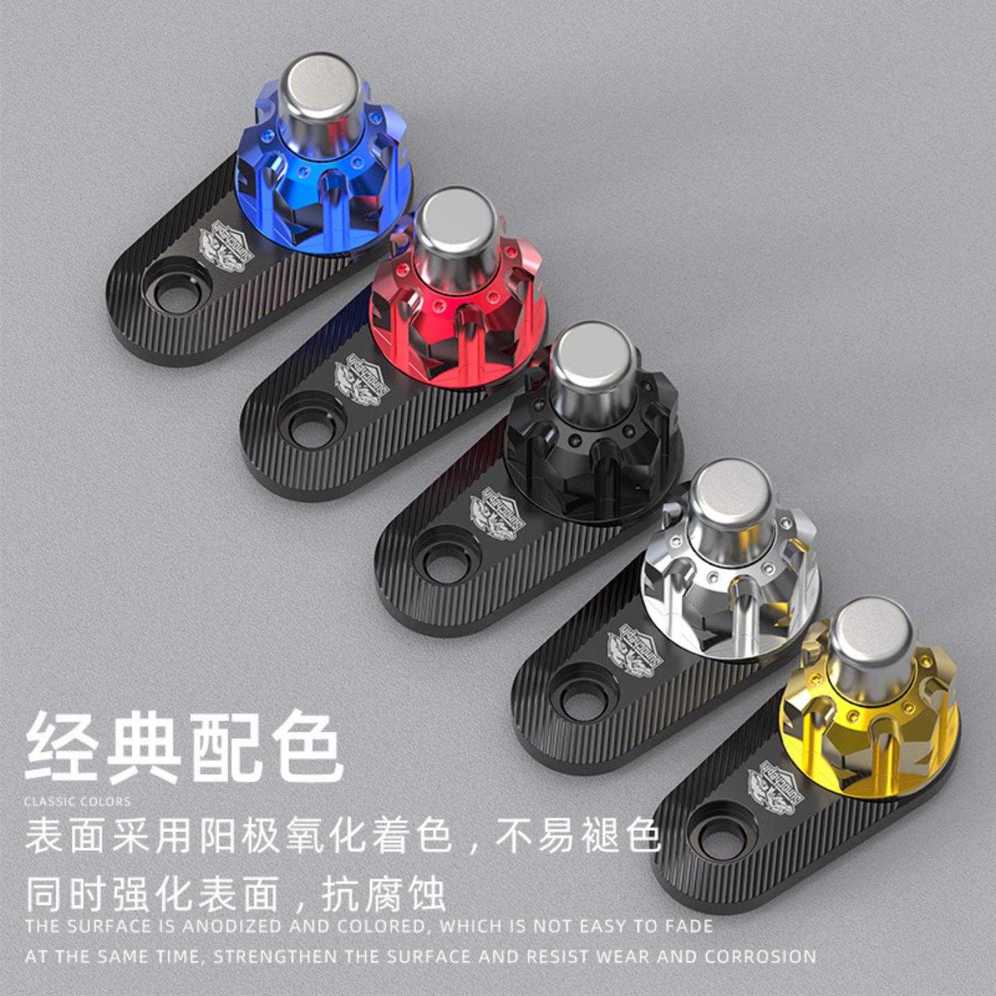 电动车摩托车改装刹车牛角驻车