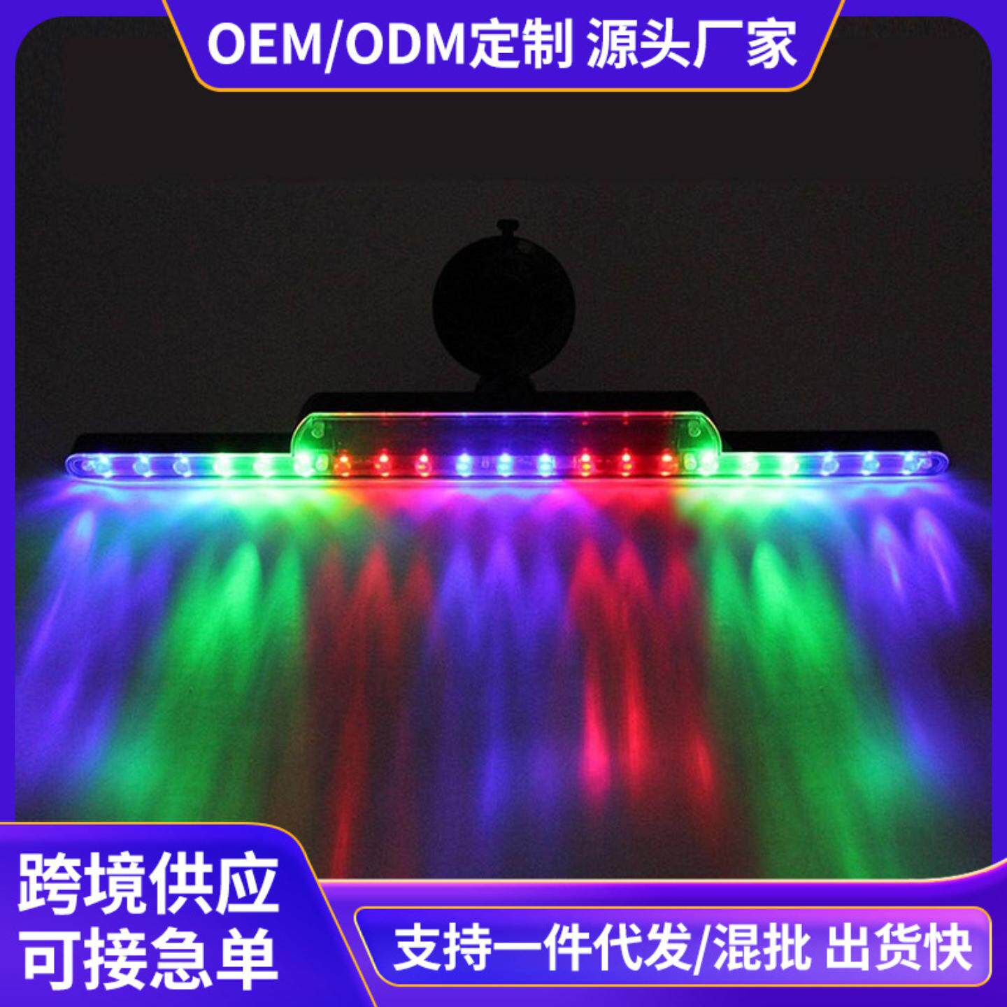 太阳能吸盘游侠灯霹雳爆闪灯防
