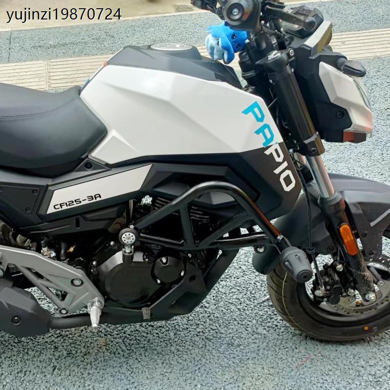 适用于春风ST狒狒摩托车CF125-3A改装配件后货架尾架保险杠侧边箱