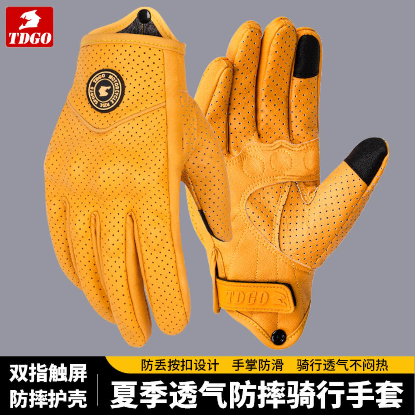 夏季摩托车骑行手套透气薄款机车复古巡航半指防水防摔四季男