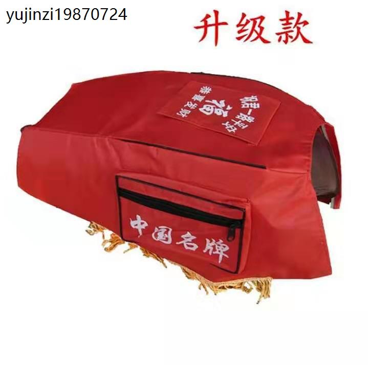 包邮摩托车油箱包油箱套油箱罩通用摩托车油箱包油箱皮