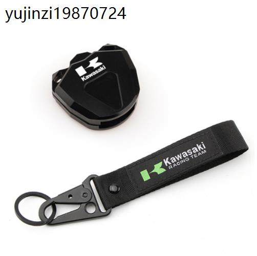 川崎NINJA400 650改装钥匙壳套Z900 400钥匙扣忍者摩托车创意配件