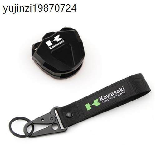 川崎NINJA400 650改装钥匙壳套Z900 400钥匙扣忍者摩托车创意配件