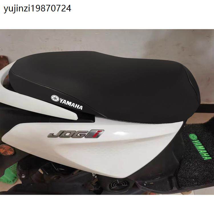 摩托车皮革座套适用于雅马哈JOG巧格ZY100T-9新福喜AS125坐垫套防