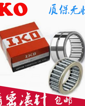 日本进口IKO滚针轴承SCE24 34 36 44 45 47 55 57 59 65 66 TN