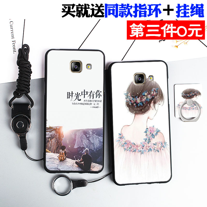 2016版三星galaxy A56手機殼sm-a5108掛繩A5100保護套a5109硅膠軟