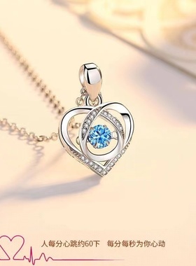 跳动的心项链女 韩版气质灵动心形锁骨链情人节礼物吊坠一件代发